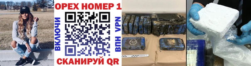 COCAIN 98%  Анадырь 