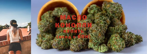 кокаин перу Абинск