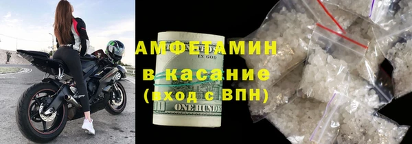 ГАЛЛЮЦИНОГЕННЫЕ ГРИБЫ Абдулино
