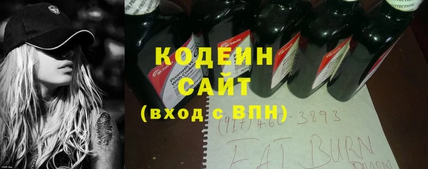 MDMA Premium VHQ Сатка