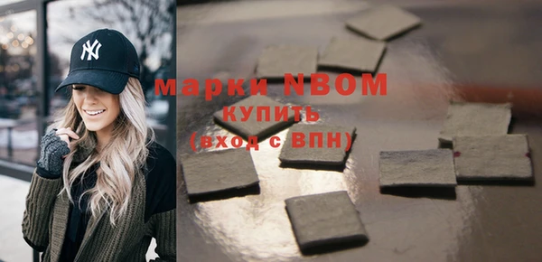 ешки Сафоново