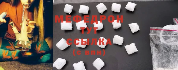 MDMA Premium VHQ Сатка