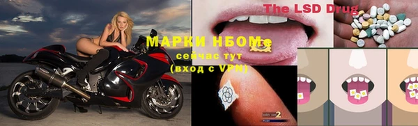 трава Абаза