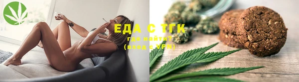 ешки Сафоново