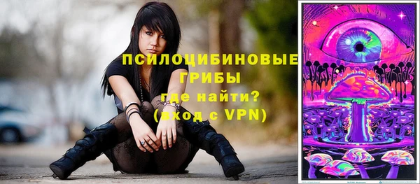 кокаин перу Абинск