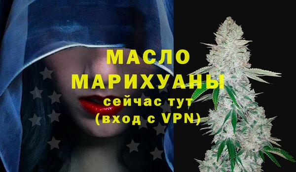 трава Абаза