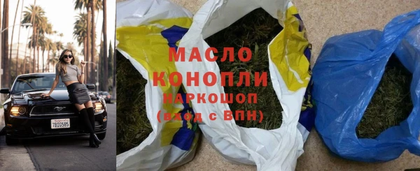 трава Абаза