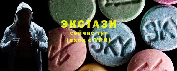 кокаин перу Абинск