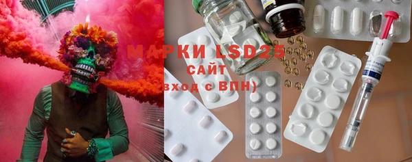 MDMA Premium VHQ Сатка