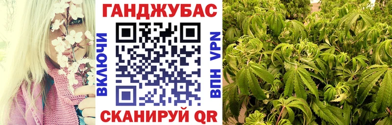 Канабис Bruce Banner  даркнет сайт  Анадырь 